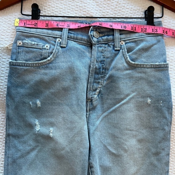 Daily Blue Hype Jean in DUST - Picture 11 of 16